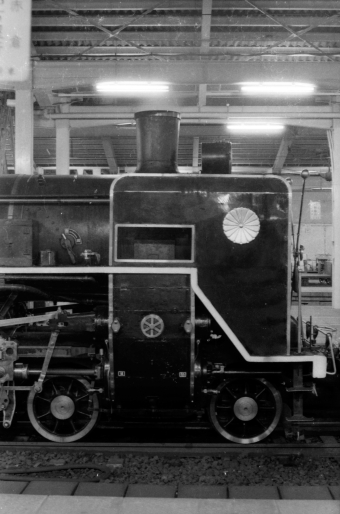 JR西日本 C57 1 (C57形) 車両ガイド | レイルラボ(RailLab)