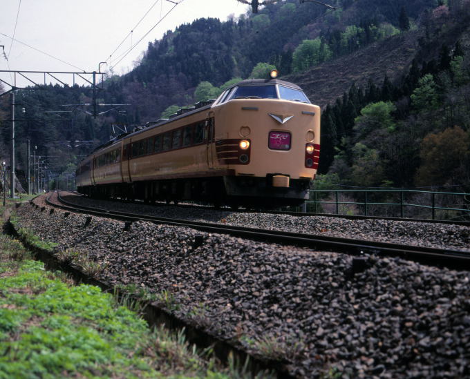 485系《特急 こまくさ》前面愛称幕(ヘッドマーク) 山形〜秋田 JR国鉄特急型 485系《特急 こまくさ》前面愛称幕(ヘッドマーク) 山形〜秋田 JR国鉄