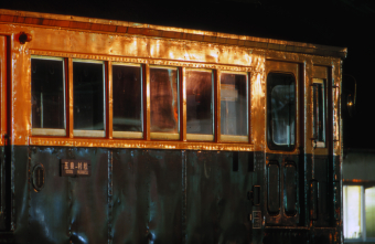 蒲原鉄道モハ71形電車 徹底ガイド | レイルラボ(RailLab)