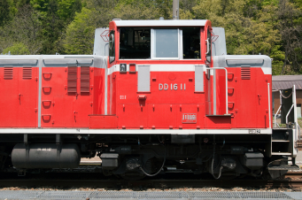 国鉄DD16形ディーゼル機関車 鉄道フォト | レイルラボ(RailLab)