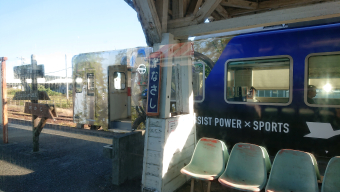 天竜浜名湖鉄道 座面 モケット 天竜浜名湖鉄道 座面 モケット 天竜浜名