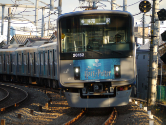 西武鉄道 20152 (西武20000系) 車両ガイド | レイルラボ(RailLab)