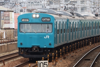 JR西日本 国鉄103系電車 鉄道フォト・写真 by norikadさん 垂水駅：2021年06月28日09時ごろ