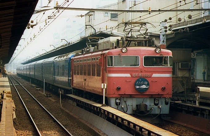 国鉄EF81形電気機関車 EF81-103 鉄道フォト・写真 by norikadさん 大阪駅：1987年03月28日00時ごろ