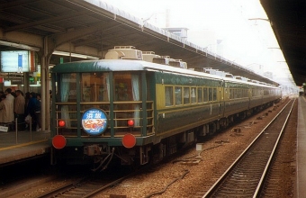 JR西日本 国鉄14系客車 サロンカーなにわ 鉄道フォト・写真 by norikadさん 大阪駅：1993年01月16日00時ごろ
