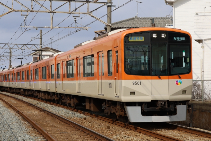 阪神電鉄 阪神9300系電車 9501 中八木駅 鉄道フォト・写真 by norikad