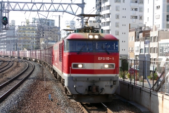 JR貨物 EF510形 EF510-1 鉄道フォト・写真 by norikadさん 元町駅 (兵庫県|JR)：2016年12月10日12時ごろ