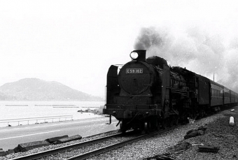 国鉄C59形蒸気機関車 C59-162 鉄道フォト・写真 by norikadさん 小屋浦駅：1970年03月15日00時ごろ