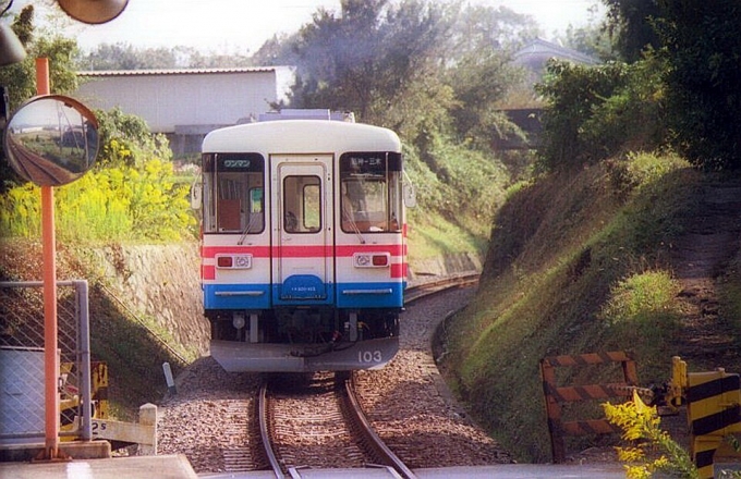 鉄道フォト・写真：三木鉄道ミキ300形気動車 103 宗佐駅 鉄道フォト・写真 by norikadさん - 撮影日 1999/10/23 00:00