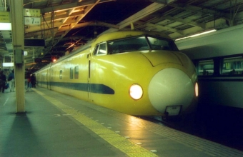 JR東海 922形新幹線 鉄道フォト・写真 by norikadさん 東京駅 (JR)：1992年01月30日00時ごろ