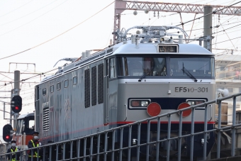 JR貨物 EF510形電気機関車 EF510-301 鉄道フォト・写真 by norikadさん 兵庫駅：2021年12月16日10時ごろ