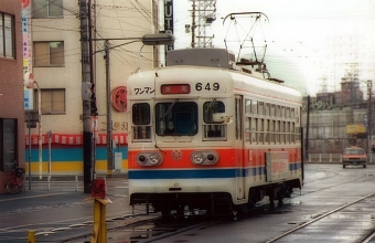 西日本鉄道 西鉄600形電車(2代) 649 鉄道フォト・写真 by norikadさん ：1990年02月11日00時ごろ