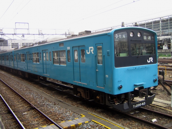 JR西日本 国鉄201系電車 クハ200-63 京都駅 (JR) 鉄道フォト・写真 by