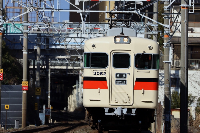 鉄道フォト・写真：山陽電車 山陽電気鉄道3000系電車 3062 舞子公園駅 鉄道フォト・写真 by norikadさん - 撮影日 2022/02/09 09:48