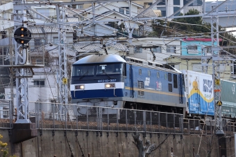 JR貨物 EF210形 EF210-307 鉄道フォト・写真 by norikadさん 舞子駅：2022年02月09日10時ごろ