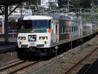 JR東日本 国鉄185系電車 鉄道フォト・写真 by norikadさん 熱海駅：2006年09月23日12時ごろ