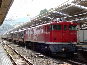 JR東日本 EF65-1118 鉄道フォト・写真 by norikadさん 熱海駅：2006年09月24日14時ごろ