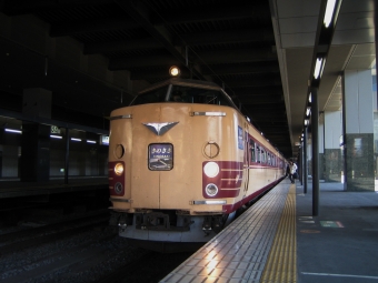 JR西日本 国鉄183系電車 きのさき(特急) 鉄道フォト・写真 by norikadさん 京都駅 (JR)：2006年11月09日11時ごろ