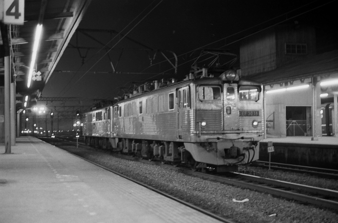 国鉄EF30形電気機関車 EF30-12 鉄道フォト・写真 by norikadさん 門司駅：1972年08月12日00時ごろ
