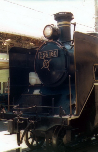 JR西日本 C56形 C56 160 鉄道フォト・写真 by norikadさん ：1999年08月22日00時ごろ