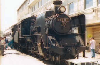 JR西日本 C56形 C56 160 鉄道フォト・写真 by norikadさん ：1999年08月22日00時ごろ