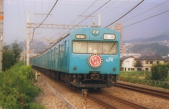 JR西日本 国鉄103系電車 鉄道フォト・写真 by norikadさん 生瀬駅：1999年10月02日00時ごろ