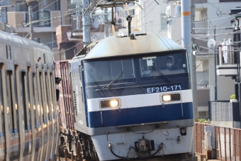 JR貨物 EF210形 EF210-171 鉄道フォト・写真 by norikadさん 摂津本山駅：2022年03月16日12時ごろ