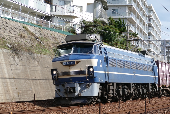 JR貨物 国鉄EF66形電気機関車 EF66-27 鉄道フォト・写真 by norikadさん 舞子駅：2018年11月01日12時ごろ