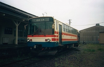 三木鉄道 鉄道フォト・写真