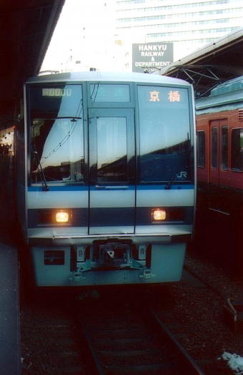 JR西日本 クハ206形 クハ206-1 鉄道フォト・写真 by norikadさん 大阪駅：1991年03月20日00時ごろ