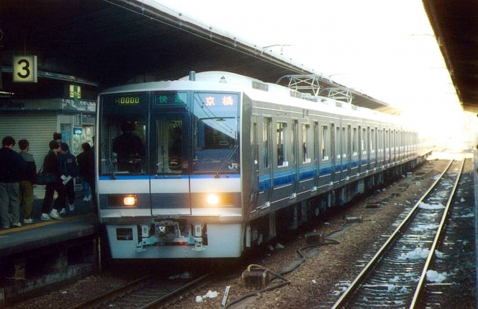 JR西日本 クハ206形 クハ206-1 鉄道フォト・写真 by norikadさん 大阪駅：1991年03月20日00時ごろ