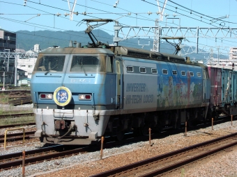 JR貨物 EF200形 EF200-1 鉄道フォト・写真 by norikadさん 鷹取駅：2001年09月22日14時ごろ