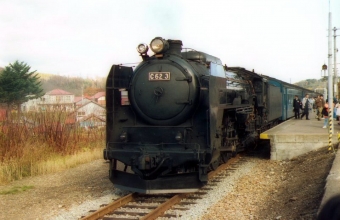 JR北海道 国鉄C62形蒸気機関車 C62-3 鉄道フォト・写真 by norikadさん ニセコ駅：1991年11月02日00時ごろ