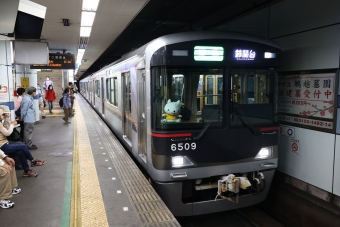 神戸電鉄6500形(Mc1) 6509 鉄道フォト・写真 by norikadさん 湊川駅：2022年05月07日08時ごろ