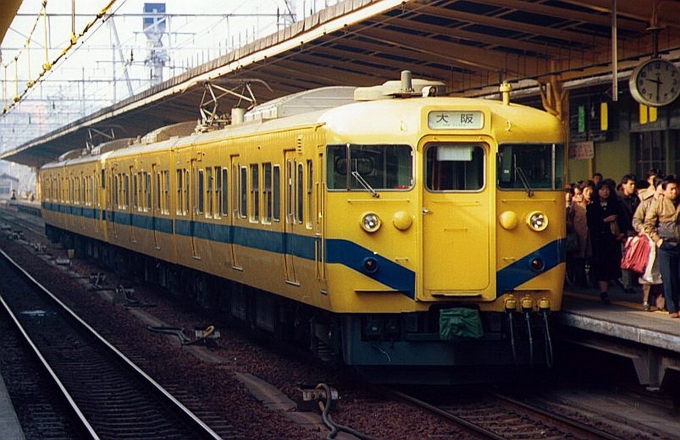 国鉄113系電車 鉄道フォト・写真 by norikadさん 大阪駅：1987年02月21日00時ごろ