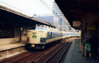 国鉄583系電車 きたぐに(急行) 鉄道フォト・写真 by norikadさん 大阪駅：1987年02月21日00時ごろ