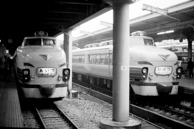 国鉄485系電車 モハ483形(M) あいづ(特急) 鉄道フォト・写真 by norikadさん 上野駅 (JR)：1974年10月26日00時ごろ