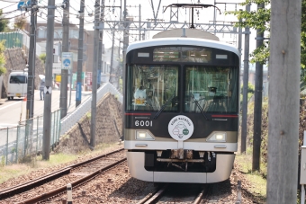 神戸電鉄6000形(Mc1) 6001 鉄道フォト・写真 by norikadさん 山の街駅：2022年05月18日10時ごろ