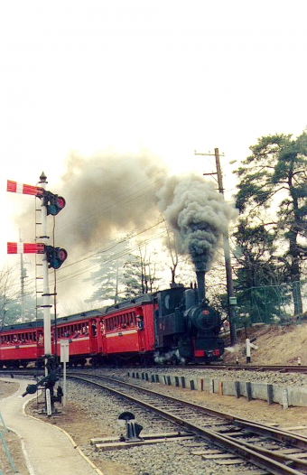 西武鉄道 コッペル 2 鉄道フォト・写真 by norikadさん 多摩湖駅：1975年03月11日00時ごろ