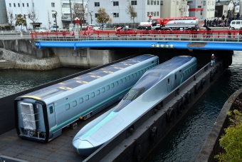 JR東日本 E956形新幹線電車 ALFA-X 鉄道フォト・写真 by norikadさん ：2019年04月02日14時ごろ