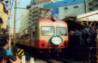 西武鉄道 351系 さよなら351系 クモハ352 鉄道フォト・写真 by norikadさん 国分寺駅 (西武)：1990年06月23日00時ごろ