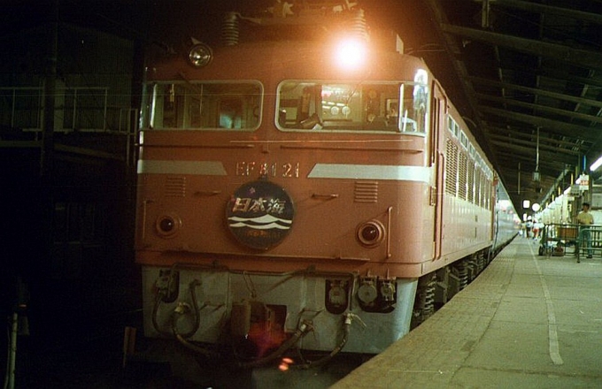 国鉄EF81形電気機関車 EF81-21 鉄道フォト・写真 by norikadさん 大阪駅：1985年07月25日00時ごろ