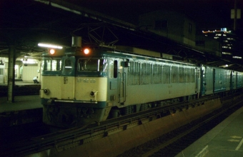国鉄EF62形電気機関車 鉄道フォト・写真 by norikadさん 大阪駅：1985年07月25日00時ごろ