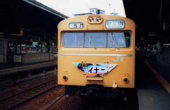 JR西日本 103系電車 クモハ103形(Mc) 鉄道フォト・写真 by norikadさん 大阪駅：1987年07月26日00時ごろ