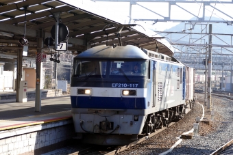 JR貨物 EF210形 EF210-117 鉄道フォト・写真 by norikadさん 京都駅 (JR)：2018年02月14日09時ごろ