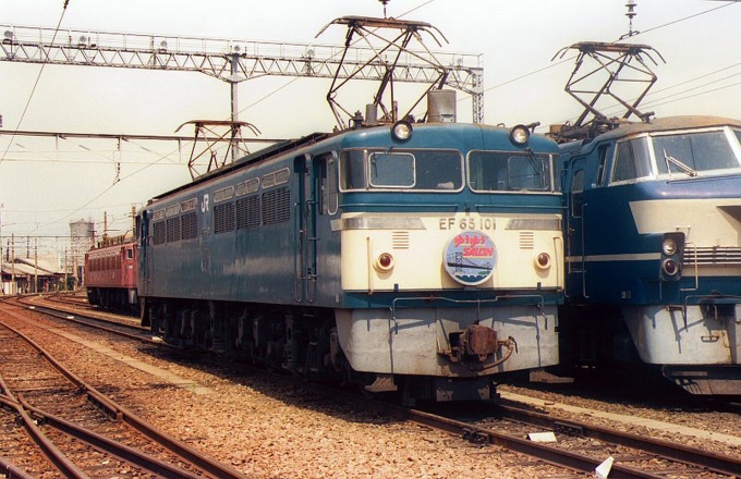 JR貨物 国鉄EF65形電気機関車 EF65-101 吹田機関区 鉄道フォト・写真