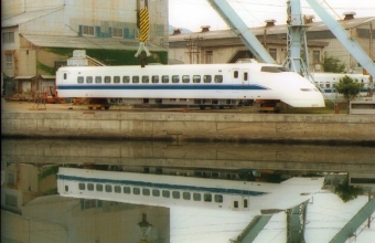 JR西日本 300系新幹線電車 鉄道フォト・写真 by norikadさん ：1993年06月13日00時ごろ