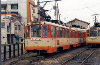 伊予鉄道 72 鉄道フォト・写真 by norikadさん 古町駅：1987年08月01日00時ごろ