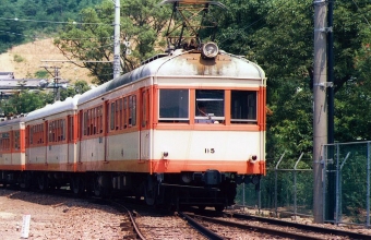 伊予鉄道110形 鉄道フォト・写真