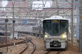 JR西日本225系電車 鉄道フォト・写真 by norikadさん 宝塚駅 (JR)：2018年01月28日13時ごろ